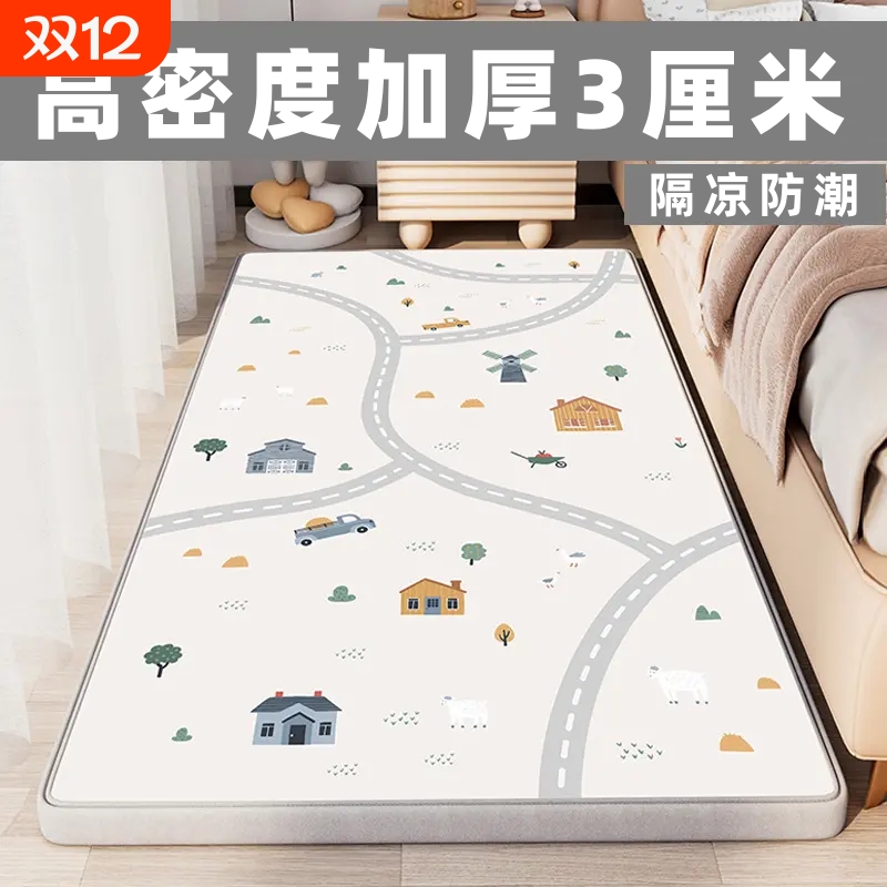 宝宝爬行地垫加厚家用婴儿床边防摔垫PE儿童爬爬垫隔凉泡沫地垫