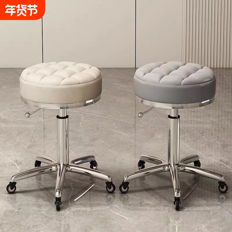 美容美发凳子滑轮旋转升降凳子大工凳美甲圆凳理发店转椅发廊专用,住宅家具,万向轮凳,淘宝优惠券,粉丝福利购,淘宝优惠卷