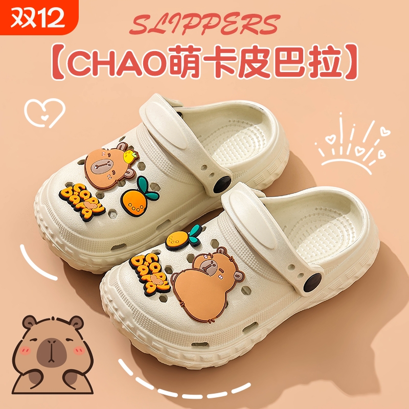 ڳ18cm ɫ ͯЬĿɰŮͯԡ 9.59Ԫ