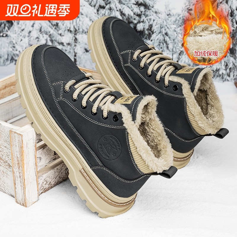新百伦男加绒保暖防滑耐磨马丁靴