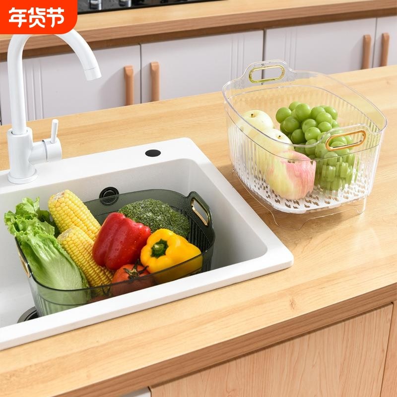 轻奢厨房果蔬沥水篮带沥水板PET洗菜篮移动阀门沥水槽手提洗菜盆,家装主材,沥水篮,淘宝优惠券,粉丝福利购,淘宝优惠卷