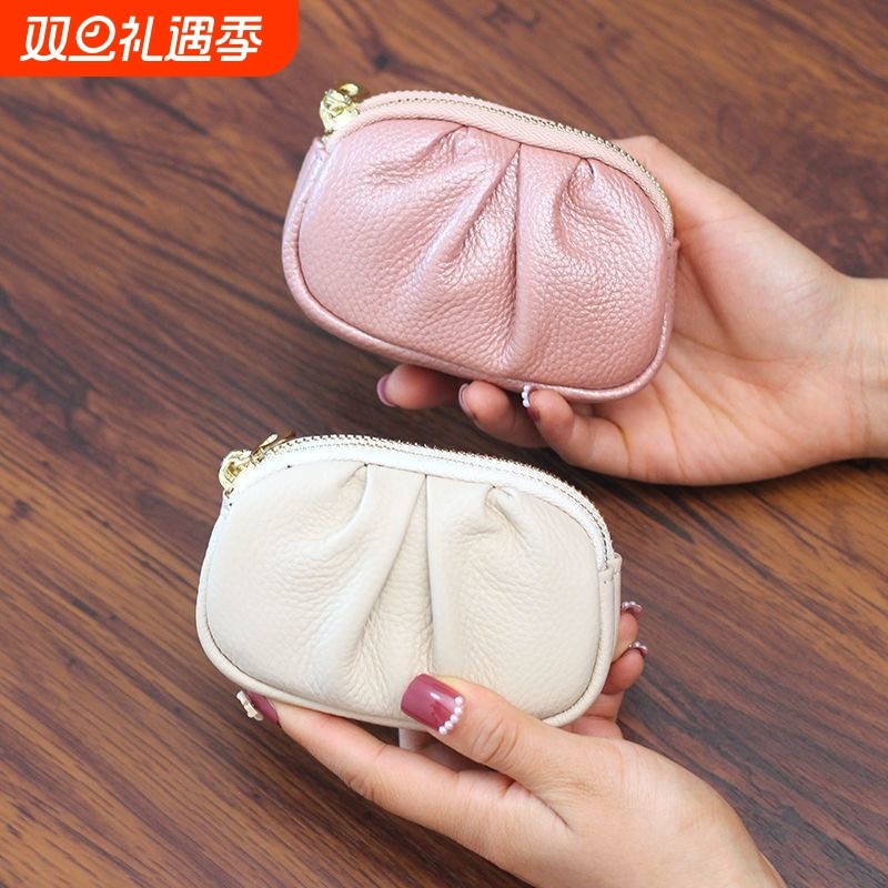 爆款真皮质感小钱包多功能双层拉链硬币袋硬币包简约迷你小零钱袋