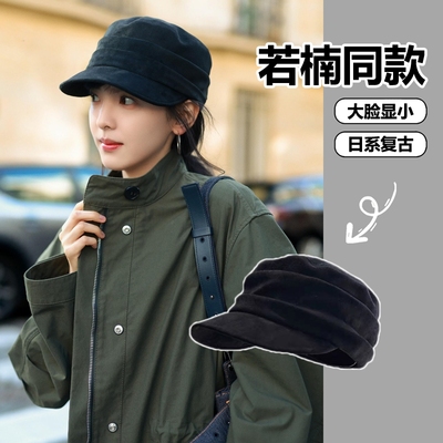 章若楠同款马术帽帽子女秋冬显脸小麂皮绒骑士帽时尚复古褶皱鸭舌