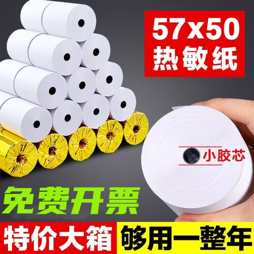 厂家直销，品质保证