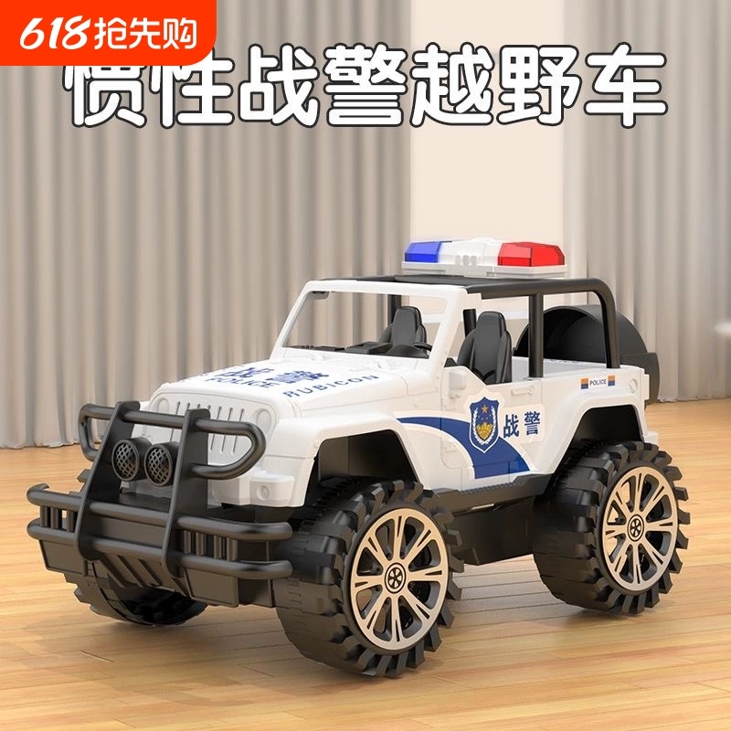 越野警车惯性真大号儿童越野车模型警察吉普车男孩子耐摔玩具车