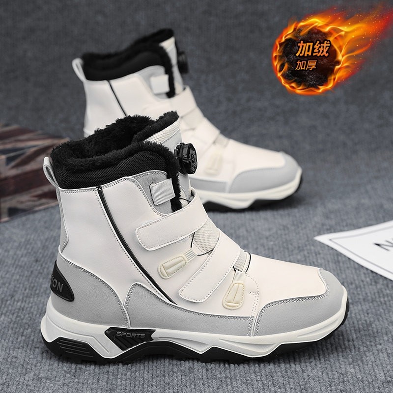 东北雪地靴男款冬季加绒加厚防水防滑棉鞋情侣高帮马丁靴男大码46,流行男鞋,时尚雪地靴,淘宝优惠券,粉丝福利购,淘宝优惠卷