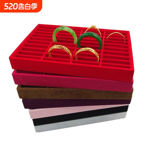 格子玉器手镯盒40位|千人加购