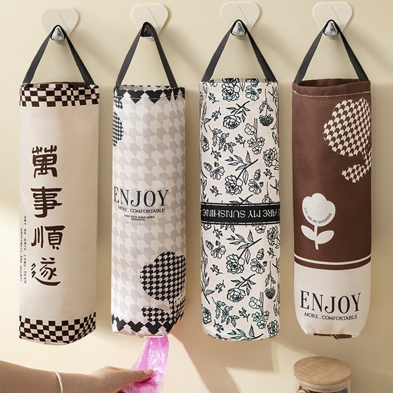 垃圾袋收纳袋家用厨房壁挂式塑料购物袋整理盒抽取式储物网袋挂袋,收纳整理,垃圾袋收纳盒/袋,淘宝优惠券,粉丝福利购,淘宝优惠卷