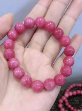 红纹石粉红色女款手串