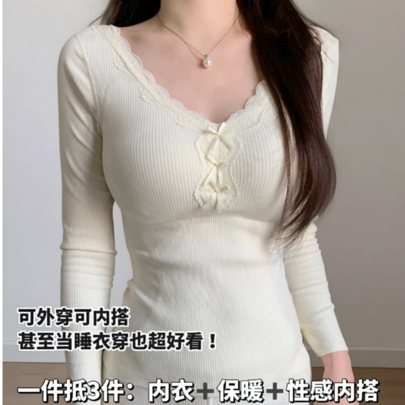 羊绒蚕丝保暖内衣女带胸垫加绒加厚秋衣秋裤蕾丝打底衫套装可外穿,女士内衣/男士内衣/家居服,保暖套装,淘宝优惠券,粉丝福利购,淘宝优惠卷