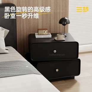 可旋转收纳柜 实木床头柜家用卧室轻奢高级感小型床边柜子2025爆款