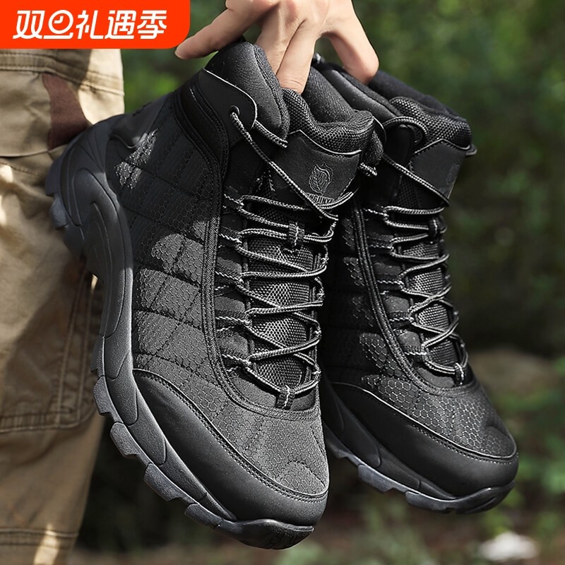 大码高帮防水防滑男战术靴登山鞋户外运动鞋徒步靴加厚透气