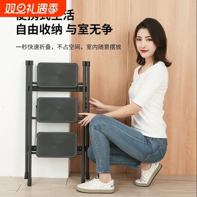 家用梯子折叠多功能伸缩加厚室内人字梯四步五步爬梯楼梯小型便携
