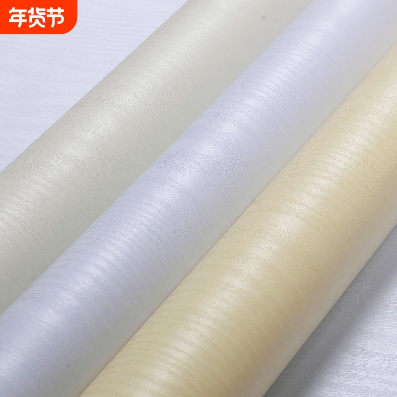 改造自粘墙纸防水衣柜橱柜桌面旧木门加厚壁纸白木纹家具翻新贴纸,家居饰品,软装墙贴,淘宝优惠券,粉丝福利购,淘宝优惠卷