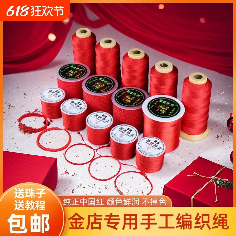 ɫ 6 С  0.4mm/ 99 ӡ ֹ֯֯4.87Ԫ