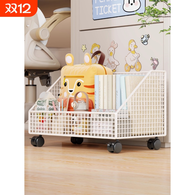 课桌落地可移动开放式书架