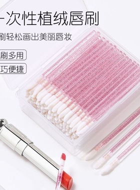 一次性唇刷棒便携硅胶口红刷