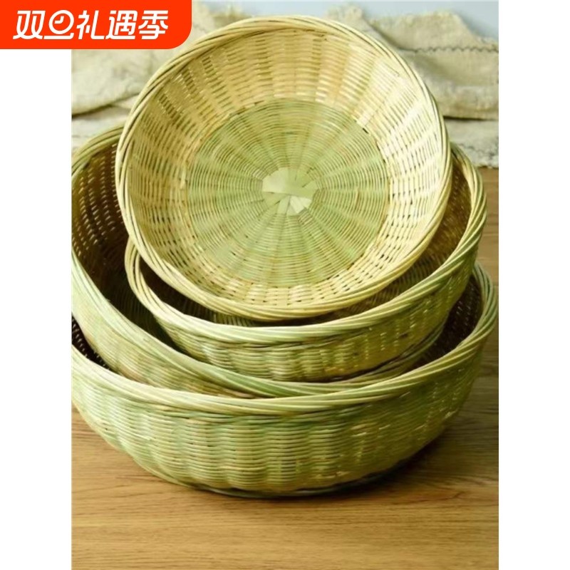 筛子馒头馍竹编制品筐筲簸箕农家用手工圆收纳沥水篮竹篓筐编织