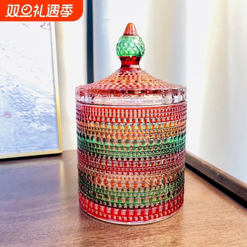 弗莱文茨水晶玻璃七彩色糖果罐干果罐糖缸家居摆件储物罐零食罐