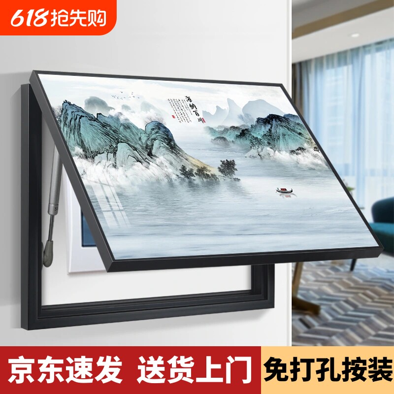 电表箱装饰画现代简约客厅餐厅挂画配电箱新中式壁画隐藏艺术轻奢