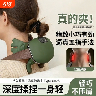 按摩仪颈椎按摩器腰部背部斜方肌揉捏礼物仿真按摩手肩颈真人热敷