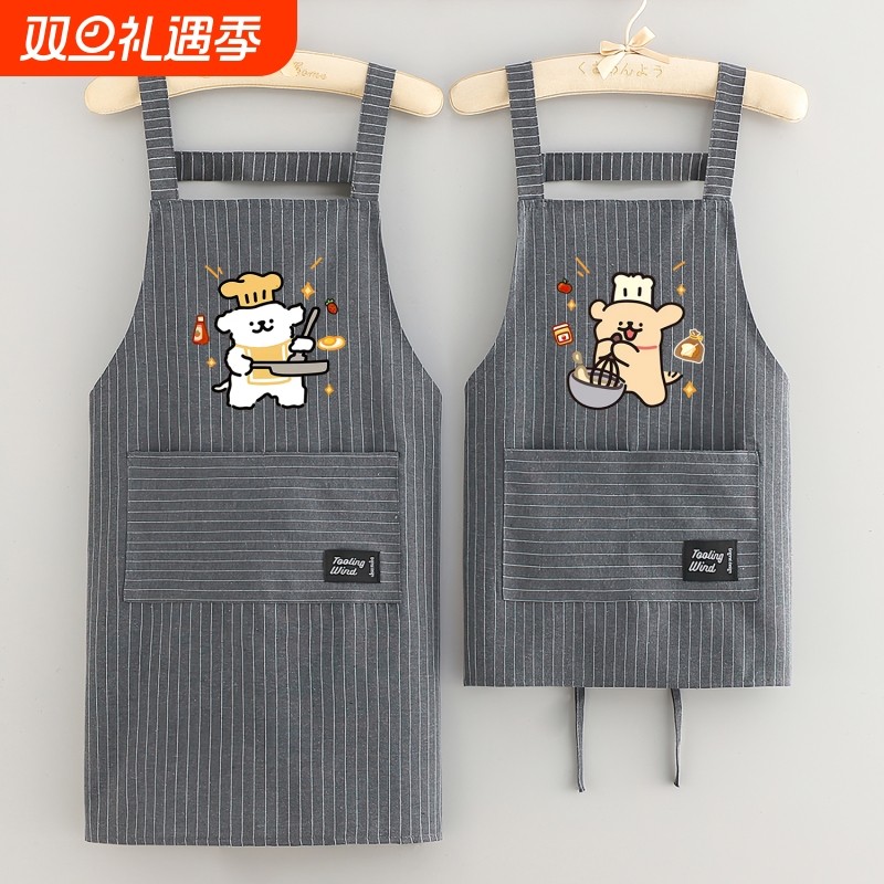 饭店餐饮专用围裙厨房家用做饭车间工作服上班女2025新款大人透气