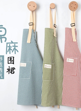 棉麻做饭围裙厨房家用2026新款送袖套围腰男女工作服透气薄加长