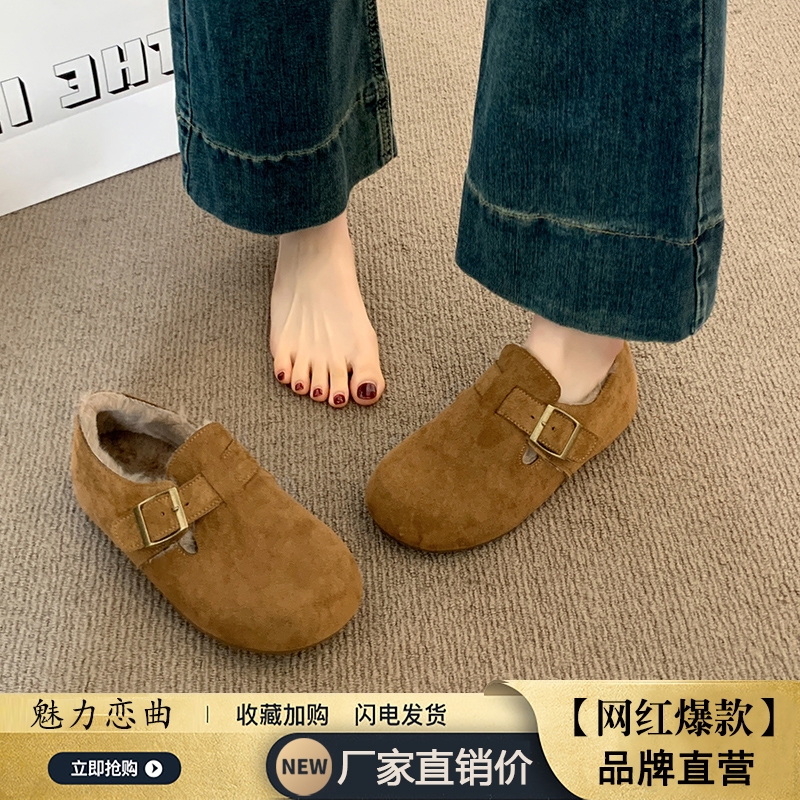 勃肯鞋女秋冬2025新款爆款一脚蹬豆豆鞋冬季女鞋加绒全包博肯鞋子