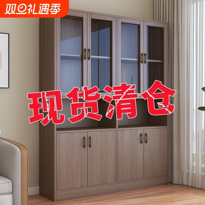 文件柜办公室收纳柜资料柜储物柜员工档案柜木制储物书柜办公柜子