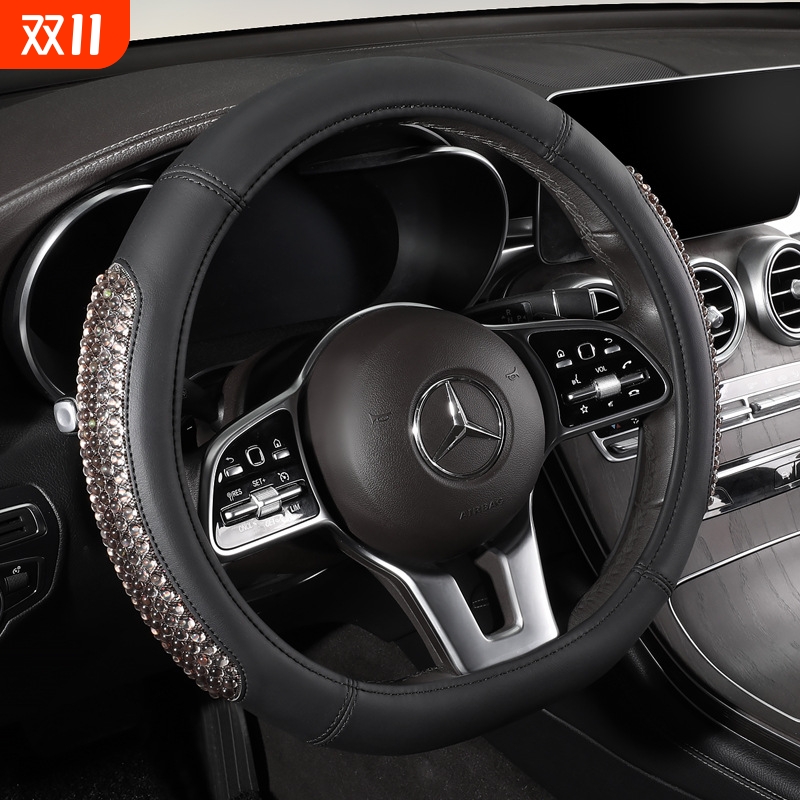 2024年新款液态软硅胶汽车方向盘套厂家直销一件代发