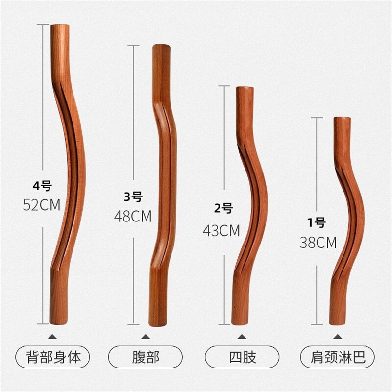 擀筋棒四件套背部肩颈全身通用赶筋棒拍痧棍美容院同款养生经络棒