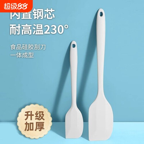升级加厚耐高温柔韧高弹不伤锅