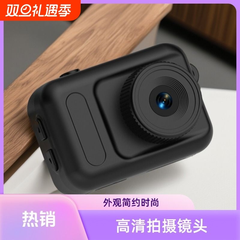 新款拍照视频防水AC06拇指摄像机拇指相机运动相机骑行自拍