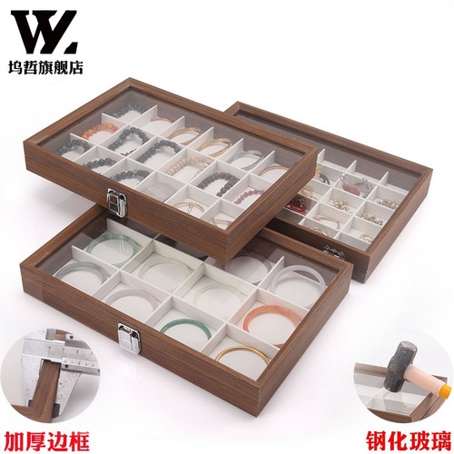 黑胡桃木纹珠宝展示箱戒指项链手镯收纳整理盒手串戒子手链首饰