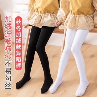 儿童连裤袜春夏薄款白色舞蹈袜女童打底裤专用丝袜夏季加厚绒袜子