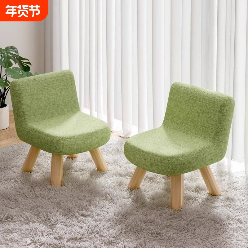 凳子家用靠背小椅子客厅茶几实木小板凳门口换鞋凳木头矮凳子沙发