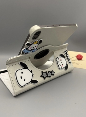 帕恰狗360度旋转iPad11保护套9/8/7代10.2寸适用a2197苹果air6/5/4平板壳pro9.7卡通A1566防摔第十代10.9mini