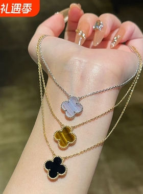 四叶草项链高质量白贝母幸运项链黑玛瑙红玉髓百搭轻奢满钻锁骨链