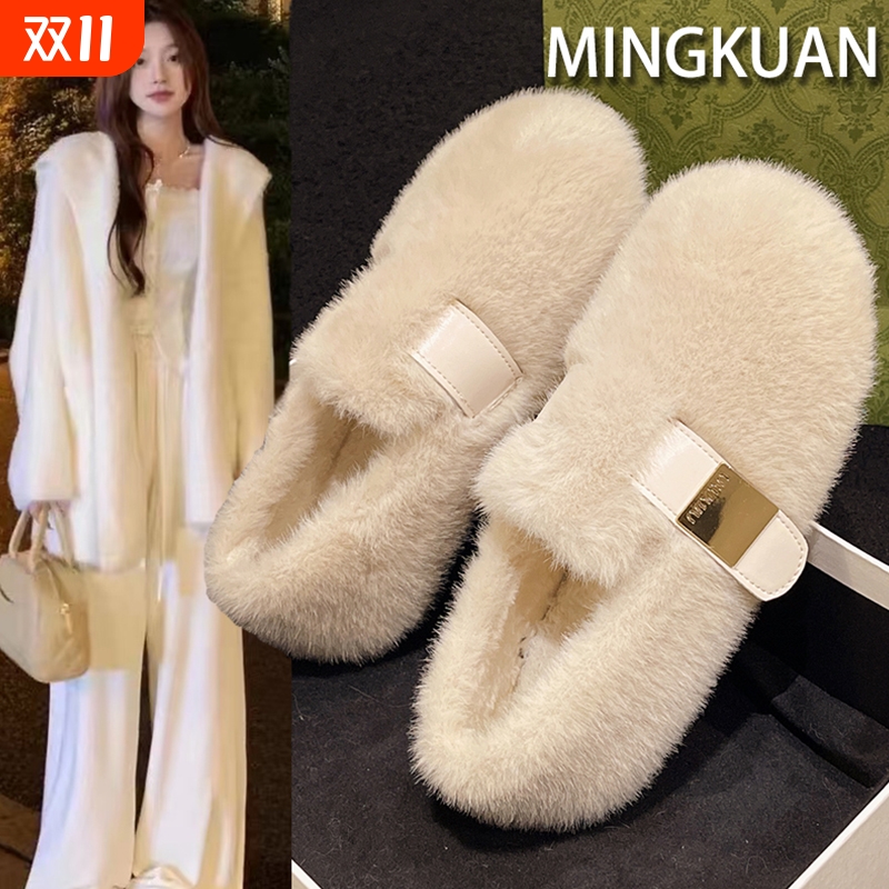 白色勃肯玛丽珍毛毛鞋女外穿加绒保暖水貂毛秋冬2025新款棉鞋鞋子