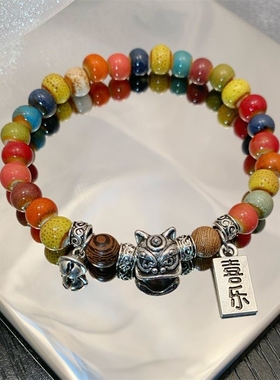 春节吉祥锦鲤陶瓷景德镇手链女国潮情侣手饰好运配饰新年礼物手串