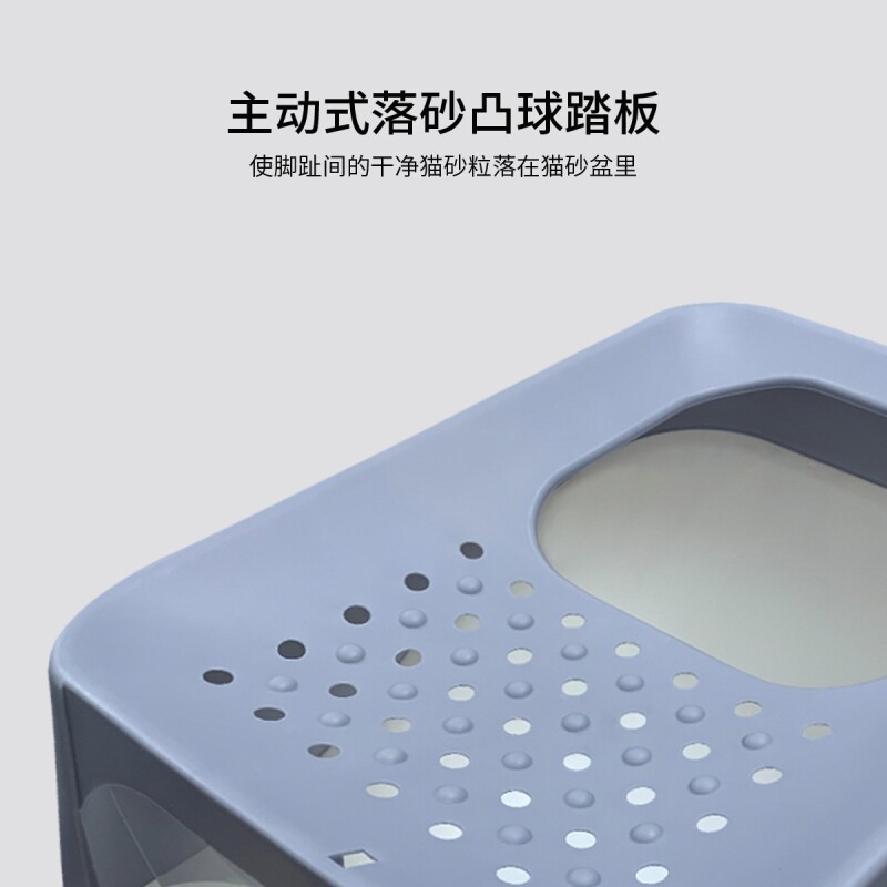 半封闭式宠物用品猫砂盆超大号防臭防外溅猫厕所可拆卸猫咪清洁盆