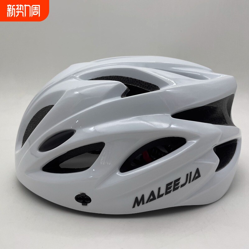 骑行头盔安全帽自行车头盔男款山地车公路车女士单车专用休闲装备