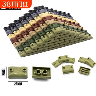 兼容乐高小颗粒积木沙包打仗掩体堡垒战壕二战军事人仔场景阵地