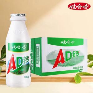 娃哈哈AD钙奶220gx24瓶整箱大瓶AD钙瓶儿童风味饮品乳酸菌饮料