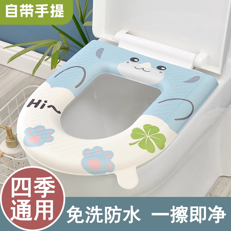 马桶坐垫2025新款加厚手提防水免洗四季马桶通用家用粘贴式坐便圈