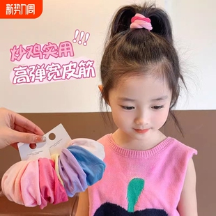 小女孩扎高加宽皮筋头绳儿童马尾高弹力发圈发绳女童不伤发毛巾圈