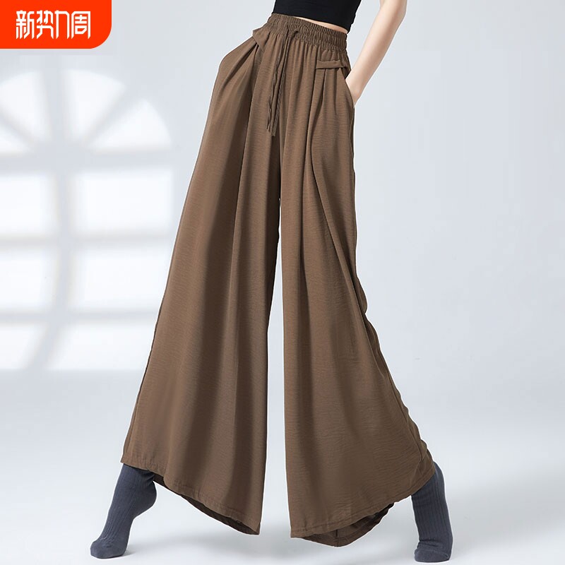 现代舞裤子垂坠感2025新款中国舞演出服古典舞练功服舞蹈阔腿裤女
