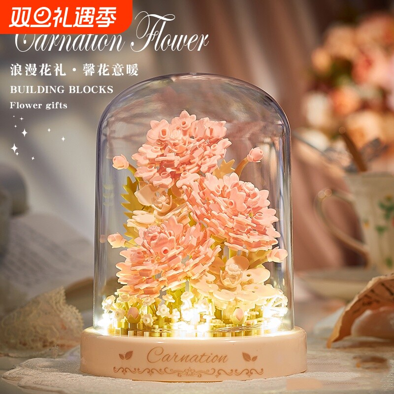 永生玫瑰花束积木鲜花植物盆栽拼装玩具手工diy女生系列生日礼物