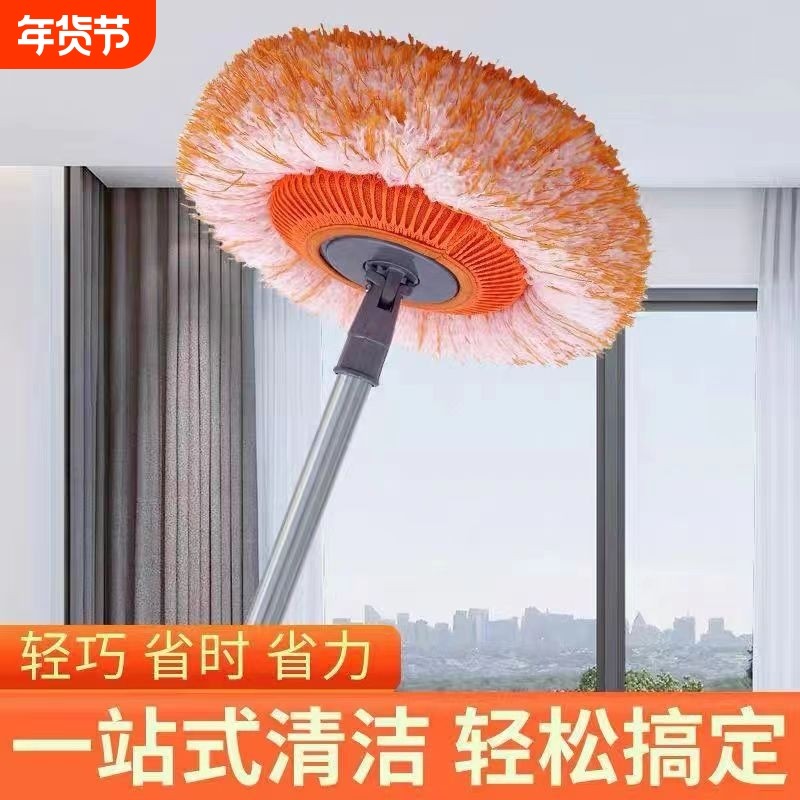多功能太阳花拖把拖地除尘掸擦地砖扫天花板洗车家用神玻璃器伸缩,家庭/个人清洁工具,静电除尘拖把,淘宝优惠券,粉丝福利购,淘宝优惠卷