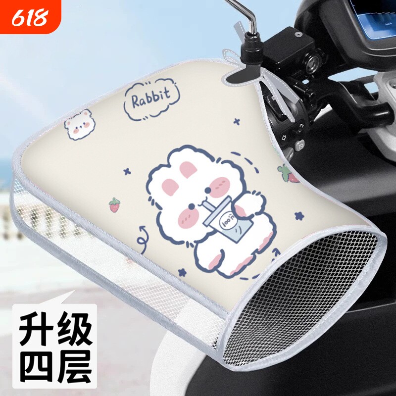 电动车防晒手套夏季电瓶机车手把套防水挡风神器电动自行车遮阳护